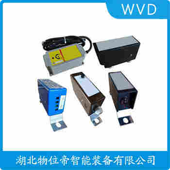 紅外線防撞器 HKV-5M WVD