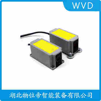 紅外線防撞器 FK-HB WVD