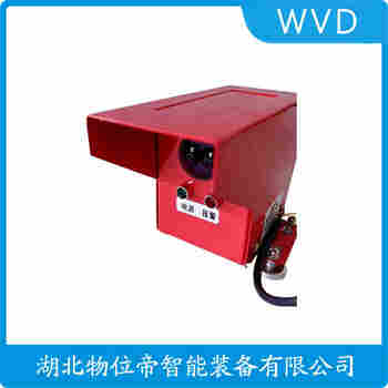 紅外線防撞器 ZTSG-500 WVD