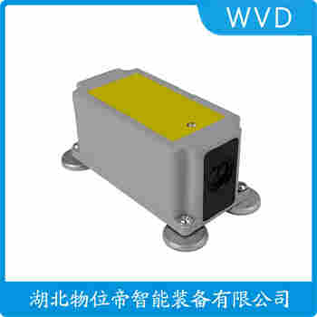 紅外線防撞器 ZT-A1-5M WVD