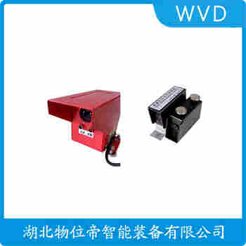 紅外線防撞器 GGF-S500 WVD