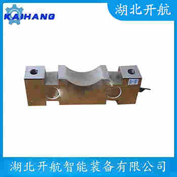 稱重傳感器 ZSE-A-40t 開航