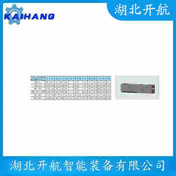 RL8C2P1SS-50Klb 稱重傳感器使用方法