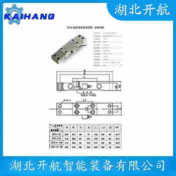 稱重傳感器 ZSG-SS-40t 開航