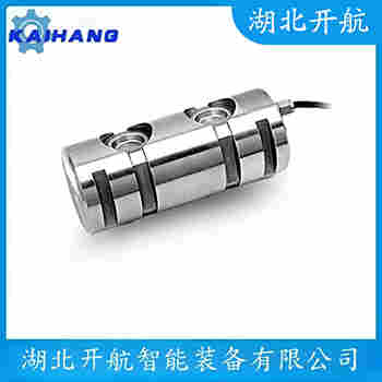 SY-PT5100L-5KG 稱重傳感器工作原理