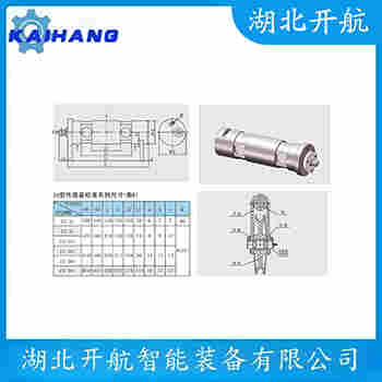 RLC-60t 稱重傳感器工作原理