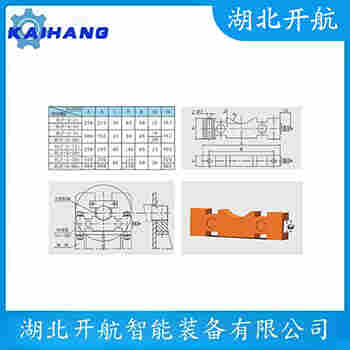 稱重傳感器 SSB-0.5t 開航