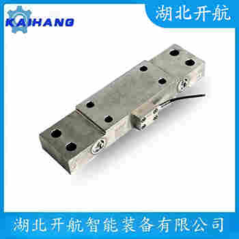 稱重傳感器 ZSGB-SS-20t 開航