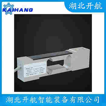 NA22-15kg 稱重傳感器使用范圍