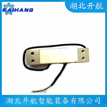 RL1010-3kg 稱(chēng)重傳感器使用范圍