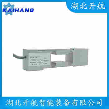 稱重傳感器 stc-150kg 開航