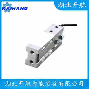 FCM1-3T 稱重傳感器操作流程