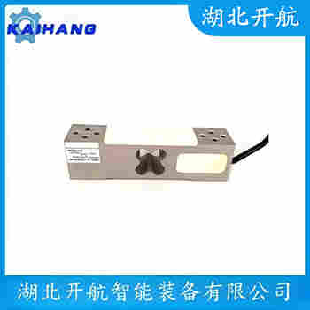 HSX-A200kg 稱重傳感器功能特點(diǎn)