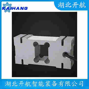 ZL-15T 稱重傳感器選擇要點(diǎn)