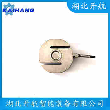 SSB-2t 稱重傳感器維護(hù)建議