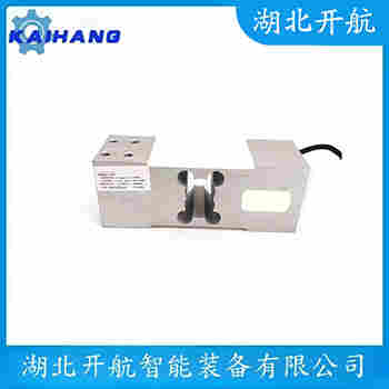 LF-20t 稱重傳感器接線說明