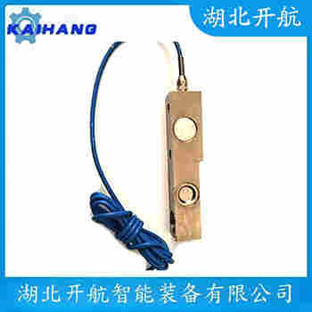 稱重傳感器 SLR110-5T 開航