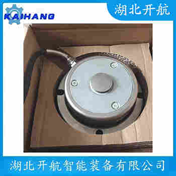 稱重傳感器 BSS-100KG 開航