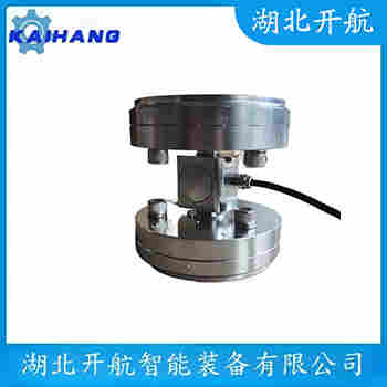 稱重傳感器 BCA-20L 開航