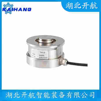 MOD340-500Kg 稱重傳感器功能特點