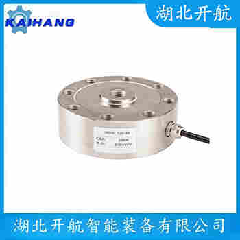 UDJ-50kg 稱重傳感器測(cè)定意義