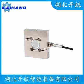 HLF-3-10T 稱重傳感器應(yīng)用領(lǐng)域