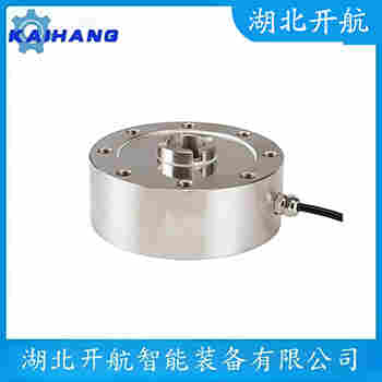 BCA-60L 稱重傳感器產(chǎn)品優(yōu)勢