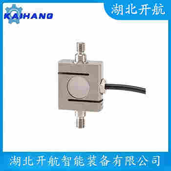 ZSE-A-30t 稱重傳感器產(chǎn)品特點(diǎn)