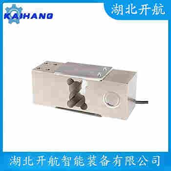 OBUH-50kg 称重传感器应用案例