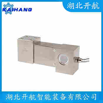 稱重傳感器 ZHY-30T 開航