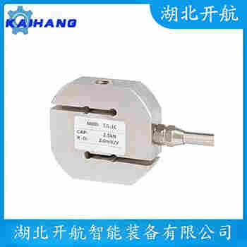 S-1TS-2TS-3T 稱重傳感器使用方法