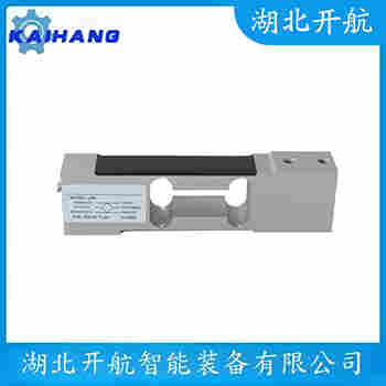 稱重傳感器 BCM-500L 開航