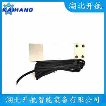 稱重傳感器 HLF-3-20T 開航
