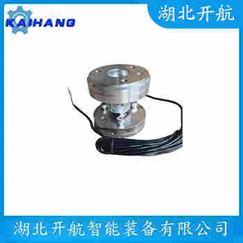 稱重傳感器 HLF-3-20T 開航