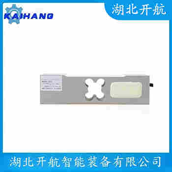 DCQ-3T 稱重傳感器應(yīng)用案例