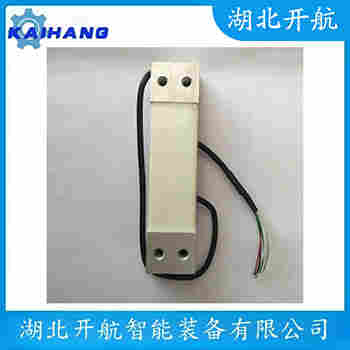 稱重傳感器 MOD540-6t 開(kāi)航