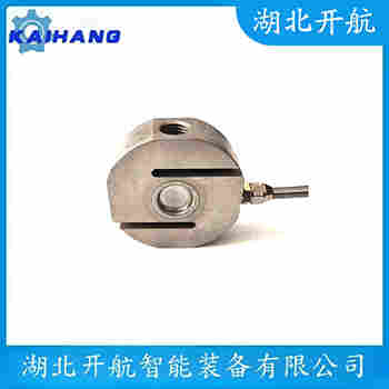 UDN-200kg 稱重傳感器使用范圍