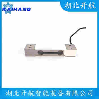 DBSL-XS-5T 稱重傳感器操作流程