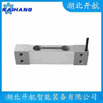 稱重傳感器 SL-5T 開(kāi)航