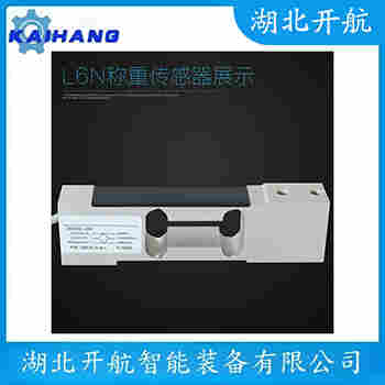 QCX-10T 稱重傳感器接線說明