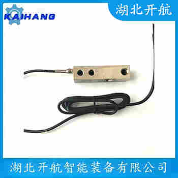 稱重傳感器 NA1-45kg 開航