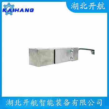 稱重傳感器 NHS-A-33t 開航