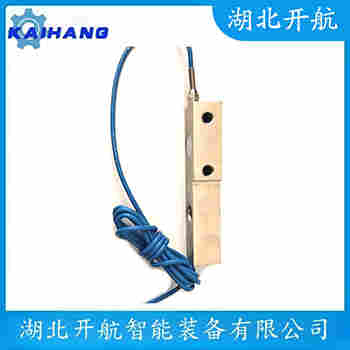 ZSFY-A-20t 稱重傳感器應(yīng)用案例