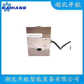 AZLI-100kg 稱重傳感器操作流程