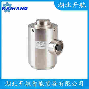 稱重傳感器 65058-075E-B1-11X 開航