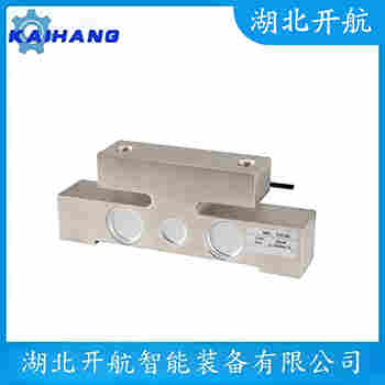 稱重傳感器 ZSF-D-30t 開(kāi)航