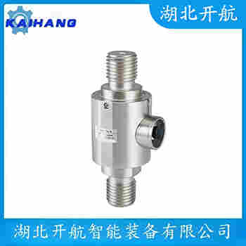 1130-50Kg 稱重傳感器選擇要點(diǎn)