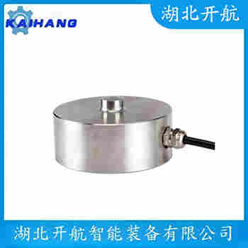 BM6G-C3-50kg-3B6 稱重傳感器使用范圍