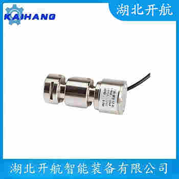 稱重傳感器 RLC-10t 開航