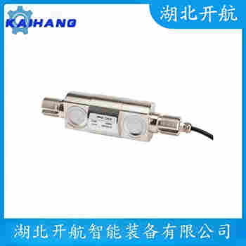 稱重傳感器 65058-075E-B1-11X 開航